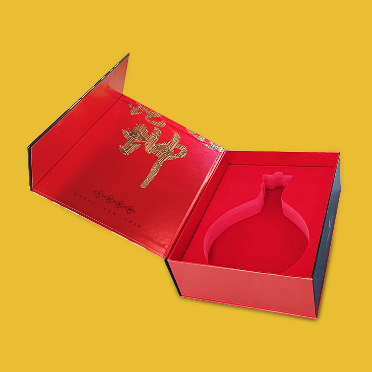 上海工廠XO白蘭地洋酒包裝盒
